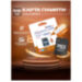 Карта памяти Ps-Link VP-512G UHS-3 - Карта памяти Ps-Link VP-512G UHS-3