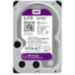 Жесткий диск HDD 3.5 Western Digital Purple SATA 6Тб внутренний (восстановленный) - Жесткий диск HDD 3.5 Western Digital Purple SATA 6Тб внутренний (восстановленный)