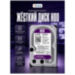 Жесткий диск HDD 3.5 Western Digital Purple SATA 6Тб внутренний (восстановленный) - Жесткий диск HDD 3.5 Western Digital Purple SATA 6Тб внутренний (восстановленный)