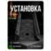 Кронштейн монтажный двойной для камеры видеонаблюдения на столб или угол 80мм, печать 3D, черный - Кронштейн монтажный двойной для камеры видеонаблюдения на столб или угол 80мм, печать 3D, черный