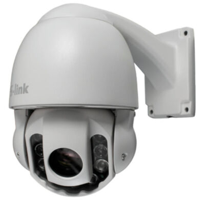 Камера видеонаблюдения AHD 2Мп Ps-Link FMV10X20HD оптический зум 10Х 