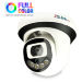 Комплект видеонаблюдения AHD 2Мп Ps-Link KIT-A208HDC / 8 камер / FullColor - Комплект видеонаблюдения AHD 2Мп Ps-Link KIT-A208HDC / 8 камер / FullColor
