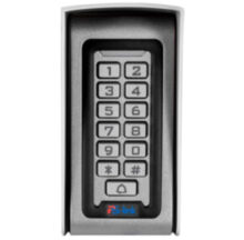 Козырёк для панели доступа  PS-S601EM-WP белый, PETG пластик, защита от дождя и пыли