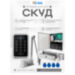 Система СКУД KIT-ACM323-350UPS с доводчиком 85, блоком резервного питания, 7Ач - Система СКУД KIT-ACM323-350UPS с доводчиком 85, блоком резервного питания, 7Ач