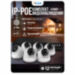 Комплект видеонаблюдения IP 2Мп KIT-A206IPM-POE 6 камер с микрофоном для помещения, питание PoE, ночная съёмка - Комплект видеонаблюдения IP 2Мп KIT-A206IPM-POE 6 камер с микрофоном для помещения, питание PoE, ночная съёмка