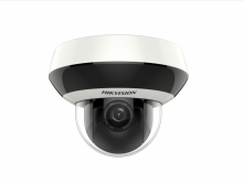 IP камера HikVision DS-2DE2A404IW-DE3 уличная скоростная 4 Мп, 2,8-12 мм, 4х, 25 кадр/с, 0.001Лк