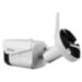 Комплект видеонаблюдения 4G Ps-Link KIT-TB201-4G / 2Мп / 1 камера - Комплект видеонаблюдения 4G Ps-Link KIT-TB201-4G / 2Мп / 1 камера