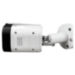 Комплект видеонаблюдения 4G Ps-Link KIT-TB201-4G / 2Мп / 1 камера - Комплект видеонаблюдения 4G Ps-Link KIT-TB201-4G / 2Мп / 1 камера