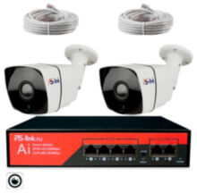 Комплект видеонаблюдения IP 5Мп  KIT-C502POE-YE-LT с облачным сервисом Ipeye, удалённым доступом для ПВЗ, дома, офиса