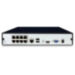 Комплект видеонаблюдения IP 2Мп KIT-A207IPM-POE 7 камер с микрофоном для помещения, питание PoE, ночная съёмка - Комплект видеонаблюдения IP 2Мп KIT-A207IPM-POE 7 камер с микрофоном для помещения, питание PoE, ночная съёмка