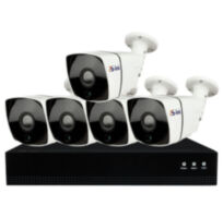Комплект видеонаблюдения IP 2Мп KIT-C205IP-POE 5 камер с ночной съемкой для улицы, с датчиком движения, питание PoE