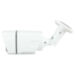Комплект видеонаблюдения IP Ps-Link KIT-C802IP-POE / 8Мп / 2 камеры / питание POE - Комплект видеонаблюдения IP Ps-Link KIT-C802IP-POE / 8Мп / 2 камеры / питание POE