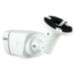 Комплект видеонаблюдения IP Ps-Link KIT-C802IP-POE / 8Мп / 2 камеры / питание POE - Комплект видеонаблюдения IP Ps-Link KIT-C802IP-POE / 8Мп / 2 камеры / питание POE