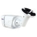 Комплект видеонаблюдения IP Ps-Link KIT-C802IP-POE / 8Мп / 2 камеры / питание POE - Комплект видеонаблюдения IP Ps-Link KIT-C802IP-POE / 8Мп / 2 камеры / питание POE