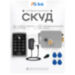 Система СКУД KIT-ACM323-G кнопочная панель, до 2000 ключей, EM-marine, в помещение, серый накладной замок - Система СКУД KIT-ACM323-G кнопочная панель, до 2000 ключей, EM-marine, в помещение, серый накладной замок