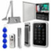 Система СКУД KIT-ACM323-180UPS с доводчиком 40, блоком резервного питания, 7Ач - Система СКУД KIT-ACM323-180UPS с доводчиком 40, блоком резервного питания, 7Ач