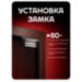 Электромагнитный замок Undino UD-ML60 Mini для накладного монтажа, сила удержания 60 кг - Электромагнитный замок Undino UD-ML60 Mini для накладного монтажа, сила удержания 60 кг