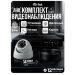 Комплект видеонаблюдения AHD 8Мп KIT-A814HD 14 камер для помещения, ночная съемка, датчик движения - Комплект видеонаблюдения AHD 8Мп KIT-A814HD 14 камер для помещения, ночная съемка, датчик движения