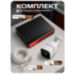 Комплект видеонаблюдения IP 5Мп KIT-C504POE-YE-LT с облачным сервисом Ipeye, удалённым доступом для ПВЗ, дома, офиса - Комплект видеонаблюдения IP 5Мп KIT-C504POE-YE-LT с облачным сервисом Ipeye, удалённым доступом для ПВЗ, дома, офиса