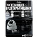 Комплект видеонаблюдения AHD 8Мп KIT-A815HD 15 камер для помещения, ночная съемка, датчик движения - Комплект видеонаблюдения AHD 8Мп KIT-A815HD 15 камер для помещения, ночная съемка, датчик движения