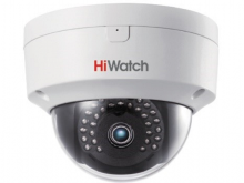 IP камера HiWatch DS-I252S купольная c ИК-подсветкой (4 мм)