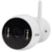 Комплект видеонаблюдения 4G Ps-Link KIT-TA202-4G / 2Мп / 2 камеры - Комплект видеонаблюдения 4G Ps-Link KIT-TA202-4G / 2Мп / 2 камеры