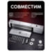 Электромагнитный замок Undino UD-ML280LED для накладного монтажа, сила удержания 280 кг - Электромагнитный замок Undino UD-ML280LED для накладного монтажа, сила удержания 280 кг