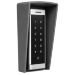 Козырёк для панели доступа PS-T6MF Серый - Козырёк для панели доступа PS-T6MF Серый