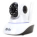 Поворотная камера видеонаблюдения WIFI IP 1Мп 720P PST G90B с микрофоном и динамиком - Поворотная камера видеонаблюдения WIFI IP 1Мп 720P PST G90B с микрофоном и динамиком