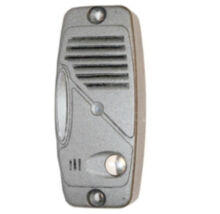 Накладная вызывная панель GERMIKOM TOPAZ HD Gray