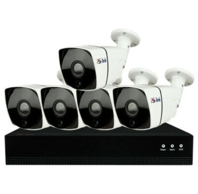 Комплект видеонаблюдения IP Ps-Link KIT-C805IP-POE / 8Мп / 5 камер / питание POE 