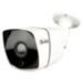Комплект видеонаблюдения IP Ps-Link KIT-C805IP-POE / 8Мп / 5 камер / питание POE - Комплект видеонаблюдения IP Ps-Link KIT-C805IP-POE / 8Мп / 5 камер / питание POE