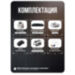 Комплект видеонаблюдения IP Ps-Link KIT-A203IP-POE-LCD / 2Мп / 3 камеры / монитор - Комплект видеонаблюдения IP Ps-Link KIT-A203IP-POE-LCD / 2Мп / 3 камеры / монитор