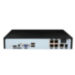 Комплект видеонаблюдения IP Ps-Link KIT-A203IP-POE-LCD / 2Мп / 3 камеры / монитор - Комплект видеонаблюдения IP Ps-Link KIT-A203IP-POE-LCD / 2Мп / 3 камеры / монитор