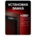 Электромагнитный замок Undino UD-ML280WP уличный, черный, для накладного монтажа, сила удержания 280 кг - Электромагнитный замок Undino UD-ML280WP уличный, черный, для накладного монтажа, сила удержания 280 кг