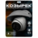 Козырёк для камеры видеонаблюдения Cover-SD с водоотведением, маленький, серый - Козырёк для камеры видеонаблюдения Cover-SD с водоотведением, маленький, серый