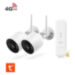 Комплект видеонаблюдения 4G мобильный 2Мп Ps-Link C2TA2-4G на 2 уличные 2Мп камеры - Комплект видеонаблюдения 4G мобильный 2Мп Ps-Link C2TA2-4G на 2 уличные 2Мп камеры