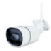 Камера видеонаблюдения WIFI IP 3Мп 1288P PST XMD30 с микрофоном и динамиком - Камера видеонаблюдения WIFI IP 3Мп 1288P PST XMD30 с микрофоном и динамиком
