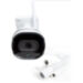 Камера видеонаблюдения WIFI IP 3Мп 1288P PST XMD30 с микрофоном и динамиком - Камера видеонаблюдения WIFI IP 3Мп 1288P PST XMD30 с микрофоном и динамиком