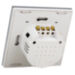 Комплект умного освещения Ps-Link PS-2407 / 5 выключателей / WiFi / Белые - Комплект умного освещения Ps-Link PS-2407 / 5 выключателей / WiFi / Белые
