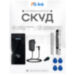 Система СКУД KIT-M010EM-WP-350LED на 1 дверь, электромагнитный НО замок 350 кг, контроллер 10000 карт, EM-Marine 125 кГц - Система СКУД KIT-M010EM-WP-350LED на 1 дверь, электромагнитный НО замок 350 кг, контроллер 10000 карт, EM-Marine 125 кГц