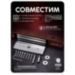 Электромагнитный замок Undino UD-ML280WP уличный, бронзовый, для накладного монтажа, сила удержания 280 кг - Электромагнитный замок Undino UD-ML280WP уличный, бронзовый, для накладного монтажа, сила удержания 280 кг