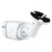 Комплект видеонаблюдения IP Ps-Link KIT-C807IP-POE / 8Мп / 7 камер / питание POE - Комплект видеонаблюдения IP Ps-Link KIT-C807IP-POE / 8Мп / 7 камер / питание POE