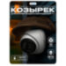 Козырёк для камеры видеонаблюдения Cover-SD уличный коричневый - Козырёк для камеры видеонаблюдения Cover-SD уличный коричневый