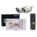 Комплект видеонаблюдения с домофоном вызывной панелью и двумя уличными камерами CosmoPlus-102C - Комплект видеонаблюдения с домофоном вызывной панелью и двумя уличными камерами CosmoPlus-102C