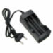 Зарядное устройство для аккумуляторных батарей Ps-Link VD-18650C - Зарядное устройство для аккумуляторных батарей Ps-Link VD-18650C