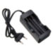 Зарядное устройство для аккумуляторных батарей Ps-Link VD-18650C - Зарядное устройство для аккумуляторных батарей Ps-Link VD-18650C