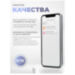 Камера видеонаблюдения WIFI PST XMG30 матрица 3Мп уличная IP66 - Камера видеонаблюдения WIFI PST XMG30 матрица 3Мп уличная IP66