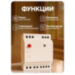 Реле питания SimPal D220 GSM 4G на DIN рейку с управлением по СМС и звонку, управление питанием 16А по СМС с нагрузкой 3.5 кВт, контакты для датчиков - Реле питания SimPal D220 GSM 4G на DIN рейку с управлением по СМС и звонку, управление питанием 16А по СМС с нагрузкой 3.5 кВт, контакты для датчиков