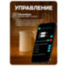 Реле питания SimPal D220 GSM 4G на DIN рейку с управлением по СМС и звонку, управление питанием 16А по СМС с нагрузкой 3.5 кВт, контакты для датчиков - Реле питания SimPal D220 GSM 4G на DIN рейку с управлением по СМС и звонку, управление питанием 16А по СМС с нагрузкой 3.5 кВт, контакты для датчиков